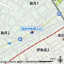 旗井中央（駅入口）周辺の地図