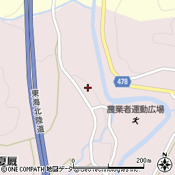 岐阜県高山市清見町夏厩138周辺の地図