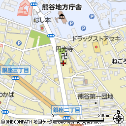 しゃぶ葉 熊谷 銀座店周辺の地図