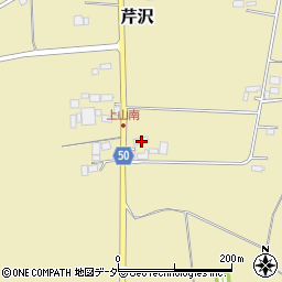 茨城県行方市芹沢955周辺の地図