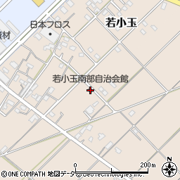 若小玉南部自治会館周辺の地図