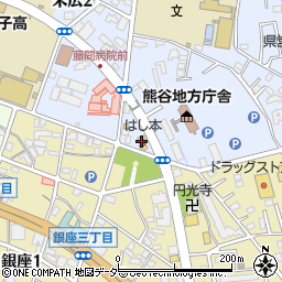 和幸楽器熊谷店周辺の地図
