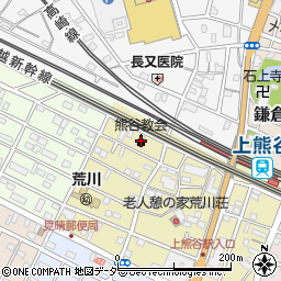熊谷バイブルバプテスト教会周辺の地図