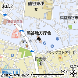 埼玉県熊谷地方庁舎　熊谷県税事務所周辺の地図