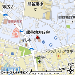 埼玉県熊谷地方庁舎　熊谷県税事務所納税担当周辺の地図