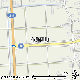 福井県福井市布施田町周辺の地図