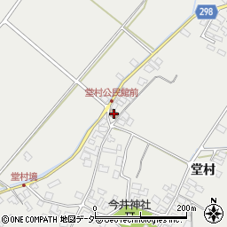 堂村公民館周辺の地図