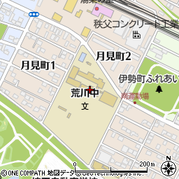 熊谷市立荒川中学校周辺の地図