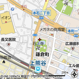 埼玉県熊谷市鎌倉町32周辺の地図