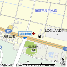 セブンイレブン羽生須影店周辺の地図