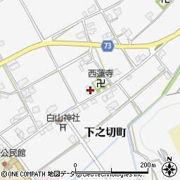 岐阜県高山市下之切町535周辺の地図