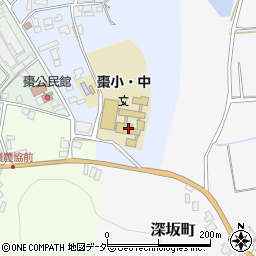 福井市立棗幼小中学校周辺の地図