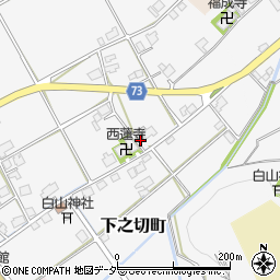 岐阜県高山市下之切町546周辺の地図
