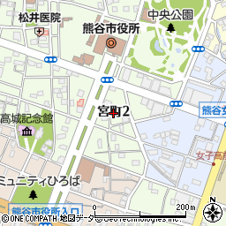 埼玉県熊谷市宮町2丁目157周辺の地図