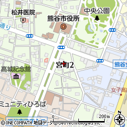 埼玉県熊谷市宮町2丁目152周辺の地図