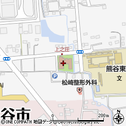 熊谷市立老人福祉センター上之荘周辺の地図