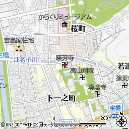 暎芳寺周辺の地図