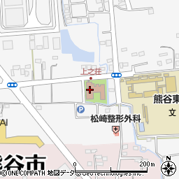 熊谷市役所　老人福祉センター上之荘周辺の地図