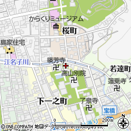 岐阜県高山市下一之町156周辺の地図