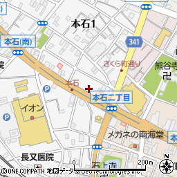 埼玉県熊谷市本石1丁目341周辺の地図