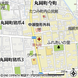 クスリのアオキ丸岡店周辺の地図