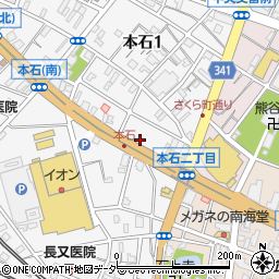 埼玉県熊谷市本石1丁目337周辺の地図