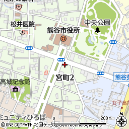 埼玉県熊谷市宮町2丁目138周辺の地図