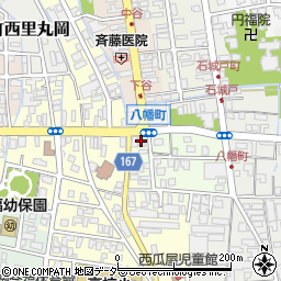 斉藤屋洋品店周辺の地図