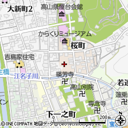 岐阜県高山市桜町周辺の地図