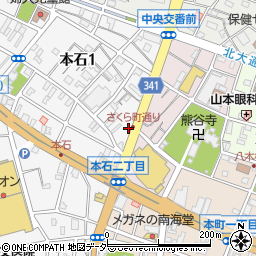 埼玉県熊谷市本石1丁目287周辺の地図