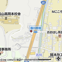 岐阜県高山市下岡本町1472-2周辺の地図