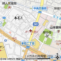 埼玉県熊谷市本石1丁目283周辺の地図