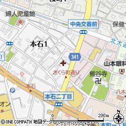 埼玉県熊谷市本石1丁目280周辺の地図