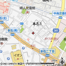 埼玉県熊谷市本石1丁目120周辺の地図