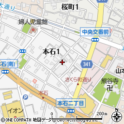 埼玉県熊谷市本石1丁目247周辺の地図