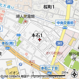 埼玉県熊谷市本石1丁目171周辺の地図