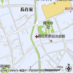 埼玉県深谷市長在家1217周辺の地図