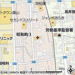 ＨｏｎｄａＣａｒｓ飛騨高山昭和店周辺の地図