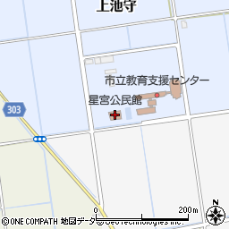 星宮公民館周辺の地図