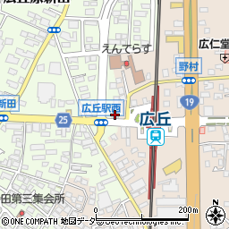三沢自転車商会周辺の地図