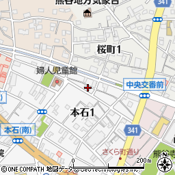 埼玉県熊谷市本石1丁目202-4周辺の地図