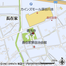 埼玉県深谷市長在家1226周辺の地図