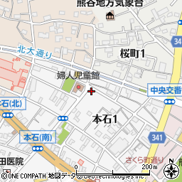 埼玉県熊谷市本石1丁目138周辺の地図