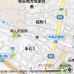 埼玉県熊谷市本石1丁目213周辺の地図