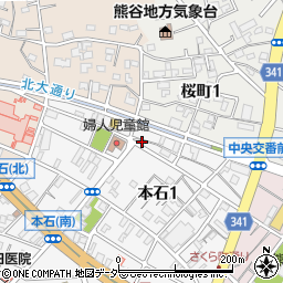 埼玉県熊谷市本石1丁目203周辺の地図
