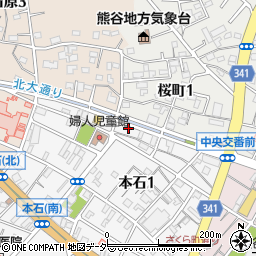 埼玉県熊谷市本石1丁目205周辺の地図