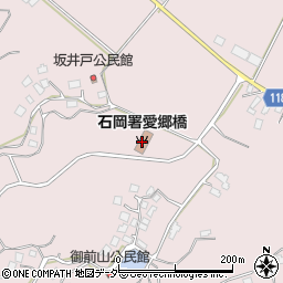 石岡消防署愛郷橋出張所周辺の地図