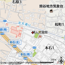 埼玉県熊谷市本石1丁目11周辺の地図