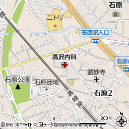 高沢内科クリニック周辺の地図