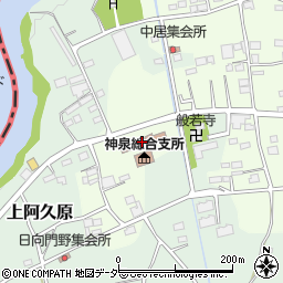 神川町役場　教育委員会ステラ神泉周辺の地図